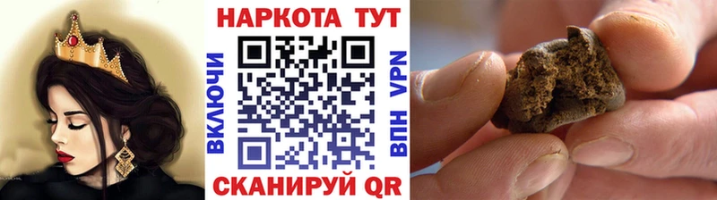 Купить Метамфетамин  COCAIN  Меф мяу мяу  Галлюциногенные грибы  Каннабис  Alpha-PVP  Калуга