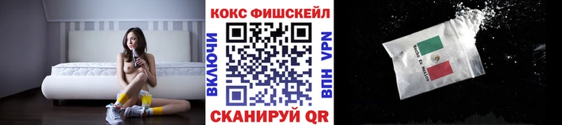 COCAIN Columbia  Купить закладки  Калуга 