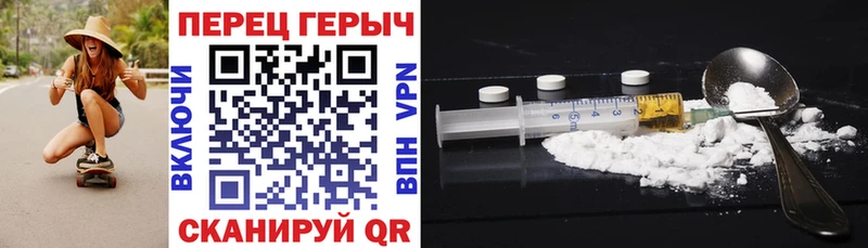 ГЕРОИН афганец Калуга